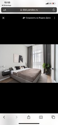 Продам однокомнатную (1-комн.) квартиру, Берёзовая аллея, 19к2, Москва г