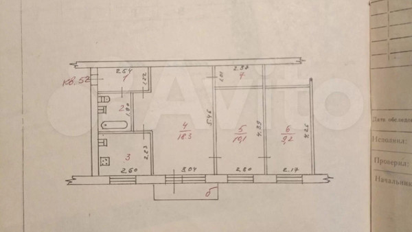 Продам трехкомнатную (3-комн.) квартиру, Солнечная ул, 19, Солнечный п