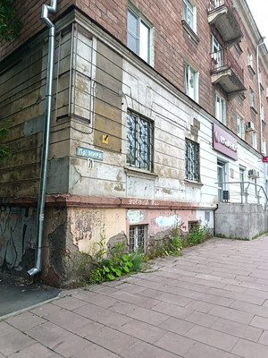 Продам двухкомнатную (2-комн.) квартиру, Мира пр-кт, 71, Нижний Тагил г