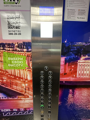 Продам однокомнатную (1-комн.) квартиру, Воронцовский б-р, 14к1, Мурино п