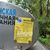 Продам участок 8 соток, Садоводство, поселок Энергетик, 114, Энергетик(п.Лебедевка) тер. СНТ, 10 км от города