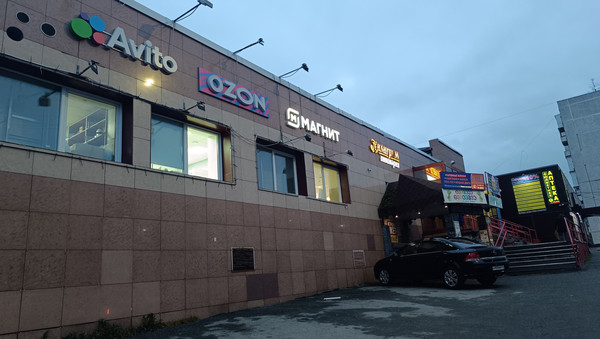 Сдам коммерческое помещение 18 м2, Героев Рыбачьего ул, 40ка, Мурманск г