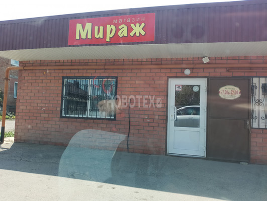 Продам участок 9,77 соток, ИЖС, Центральная ул, 106А, Стародеревянковская ст-ца, 0 км от города