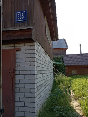Продам дачу, Щурячий тер. СНТ, Октябрьский п, 0 км от города