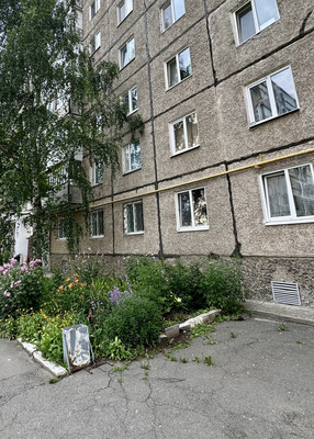 Продам многокомнатную квартиру, Зари ул, 107, Нижний Тагил г