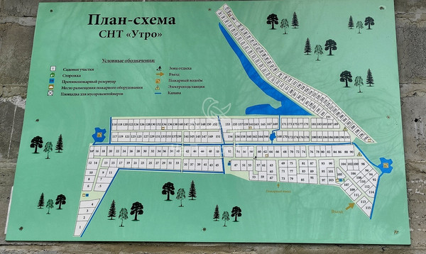Продам дом, Кармолино д, 0 км от города