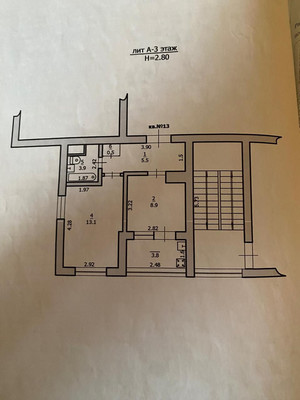 Продам однокомнатную (1-комн.) квартиру, Горная ул, 8, Агой с