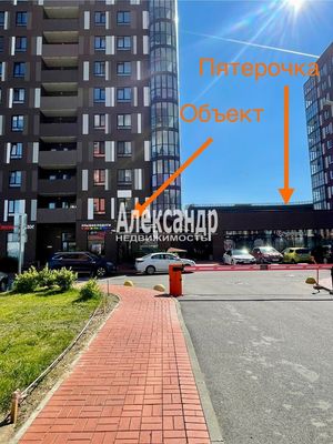 Сдам торговое помещение 144,8 м2, Чайная ул, 2, Бугры п