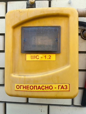 Продам дом, Тан ул, Казань г, 0 км от города