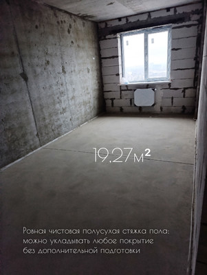 Продам двухкомнатную (2-комн.) квартиру, Горсоветская ул, 49к1, Ростов-на-Дону г