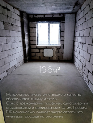 Продам двухкомнатную (2-комн.) квартиру, Горсоветская ул, 49к1, Ростов-на-Дону г