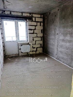 Продам двухкомнатную (2-комн.) квартиру, Горсоветская ул, 49к1, Ростов-на-Дону г