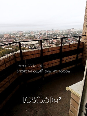 Продам двухкомнатную (2-комн.) квартиру, Горсоветская ул, 49к1, Ростов-на-Дону г