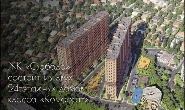 Продам двухкомнатную (2-комн.) квартиру, Горсоветская ул, 49к1, Ростов-на-Дону г