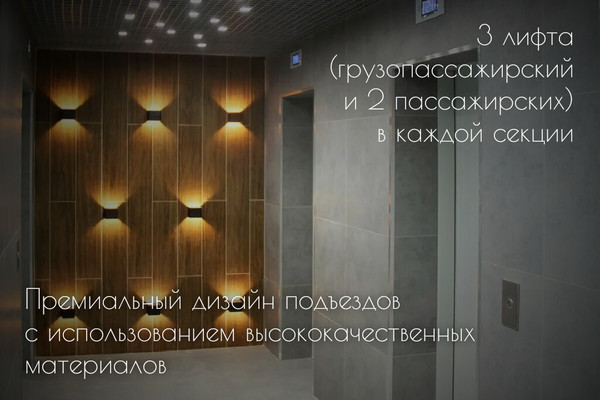 Продам двухкомнатную (2-комн.) квартиру, Горсоветская ул, 49к1, Ростов-на-Дону г