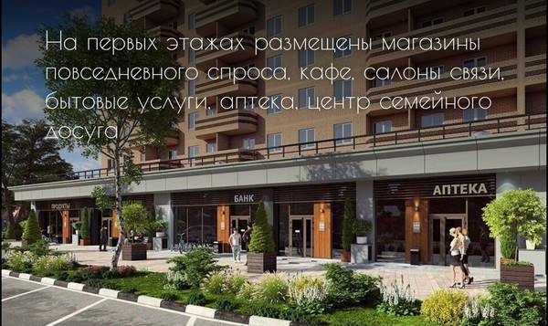 Продам двухкомнатную (2-комн.) квартиру, Горсоветская ул, 49к1, Ростов-на-Дону г
