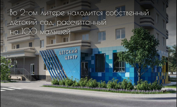 Продам двухкомнатную (2-комн.) квартиру, Горсоветская ул, 49к1, Ростов-на-Дону г