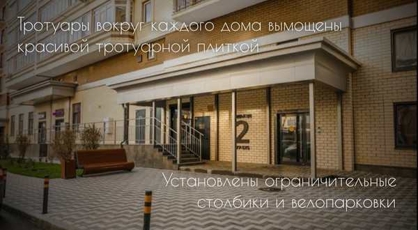Продам двухкомнатную (2-комн.) квартиру, Горсоветская ул, 49к1, Ростов-на-Дону г