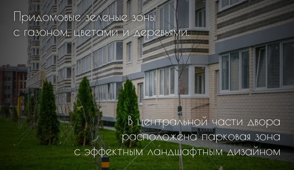 Продам двухкомнатную (2-комн.) квартиру, Горсоветская ул, 49к1, Ростов-на-Дону г