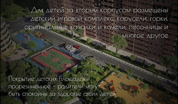 Продам двухкомнатную (2-комн.) квартиру, Горсоветская ул, 49к1, Ростов-на-Дону г