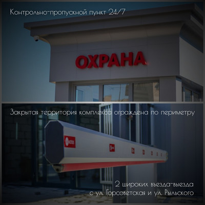 Продам двухкомнатную (2-комн.) квартиру, Горсоветская ул, 49к1, Ростов-на-Дону г