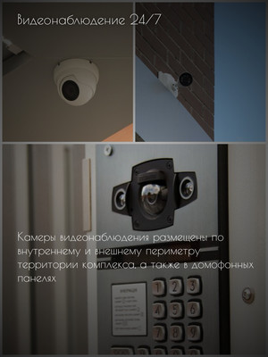 Продам двухкомнатную (2-комн.) квартиру, Горсоветская ул, 49к1, Ростов-на-Дону г