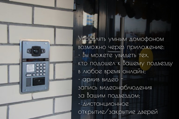 Продам двухкомнатную (2-комн.) квартиру, Горсоветская ул, 49к1, Ростов-на-Дону г