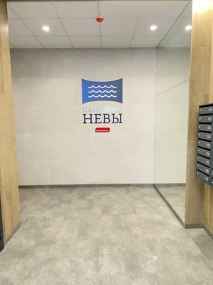 Продам однокомнатную (1-комн.) квартиру, Октябрьская наб, 86к2, Санкт-Петербург г