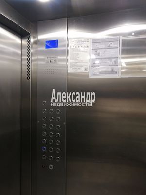 Продам двухкомнатную (2-комн.) квартиру, Каштановая (Новый Оккервиль мкр) аллея, 2, Кудрово г