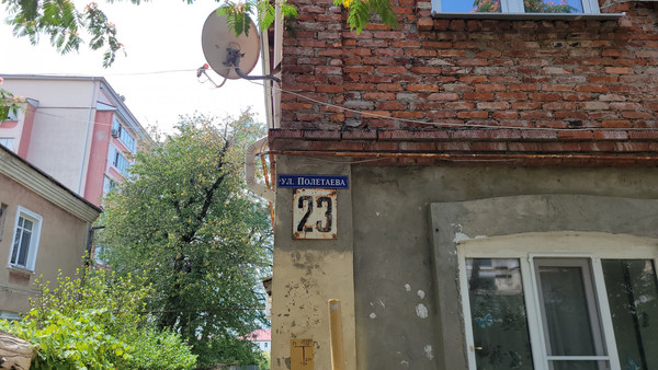 Продам однокомнатную (1-комн.) квартиру, Полетаева ул, 23, Туапсе г