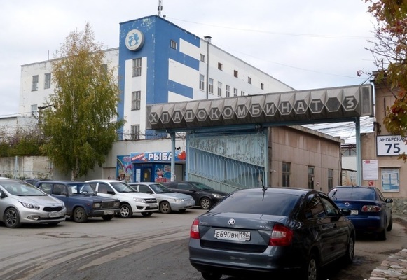 Сдам склад 720 м2, Ангарская ул, 75, Екатеринбург г