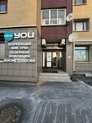 Продам салон красоты 55,2 м2, Красноармейская (Центр р-н) ул, 6, Петрозаводск г
