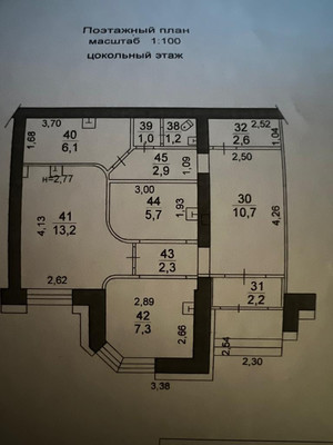 Продам салон красоты 55,2 м2, Красноармейская (Центр р-н) ул, 6, Петрозаводск г