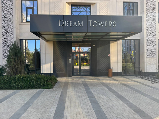 Продам трехкомнатную (3-комн.) квартиру, Андропова пр-кт, 9/1к2, Москва г