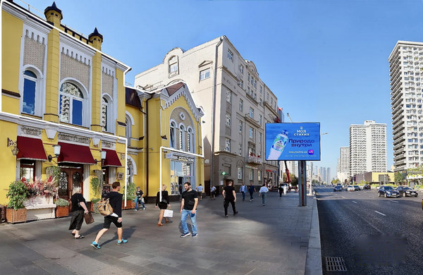 Сдам торговое помещение 718,3 м2, Новый Арбат ул, 5, Москва г