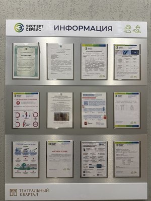 Продам трехкомнатную (3-комн.) квартиру, Ротмистрова ул, 2к4, Москва г