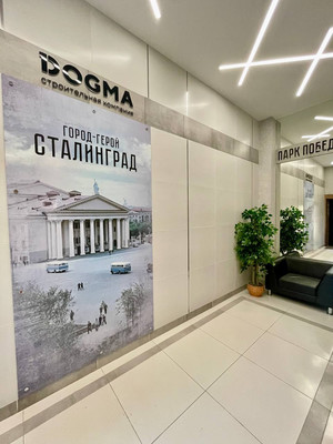 Продам однокомнатную (1-комн.) квартиру, им. Героя Пешкова ул, 14к3, Краснодар г
