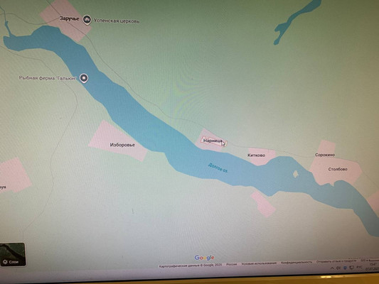 Продам участок 18 соток, ИЖС, 10а, Нарница д, 0 км от города