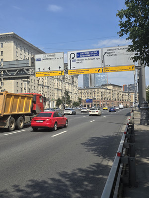 Продам однокомнатную (1-комн.) квартиру, Беговая ул, 14, Москва г