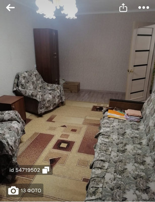 Сдам однокомнатную (1-комн.) квартиру, Революции ул, 5б, Алексин г