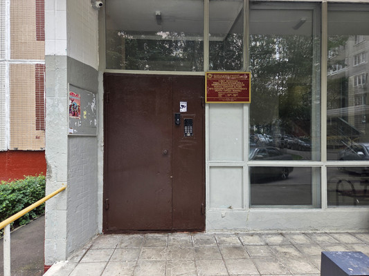 Продам двухкомнатную (2-комн.) квартиру, Знаменские Садки ул, 5к1, Москва г