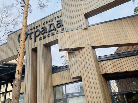 Продам двухкомнатную (2-комн.) квартиру, Косой пер, 4, Аристово д