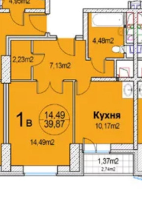 Продам однокомнатную (1-комн.) квартиру, ГСК-2 Юбилейный тер, 2ка, Подольской машинно-испытательной станции п