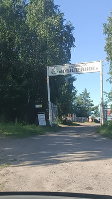 Продам дачу, Юбилейное тер. СНТ, 0 км от города