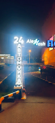 Продам коммерческое помещение 194 м2, Знаменская ул, 5, Отрадное п