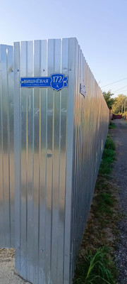 Продам дом, Каравай снт, Елизаветинская ст-ца, 0 км от города