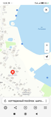 Продам коттедж, 31/1, Новинки д, 0 км от города