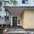 Продам трехкомнатную (3-комн.) квартиру, Белая ул, 18, Андреевка рп