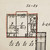 Продам двухкомнатную (2-комн.) квартиру, Железнодорожная ул, 62, Пушкин г