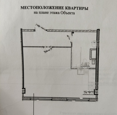 Продам однокомнатную (1-комн.) квартиру, Архитектора Белова ул, 6к5, Парголово п